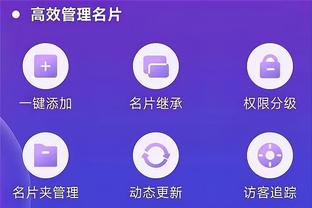 必威西汉姆app截图2